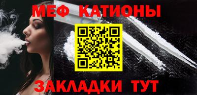 каннабис Можга