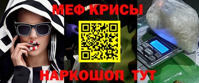 каннабис Можга