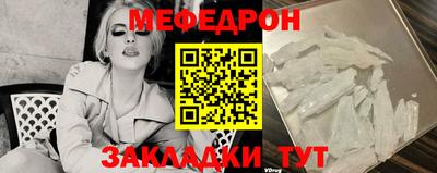 каннабис Можга