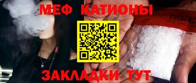 марки lsd Можайск