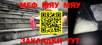 кокаин колумбия Нарткала