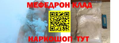 гашиш Нальчик