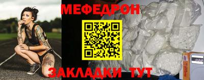 кокаин колумбия Нарткала