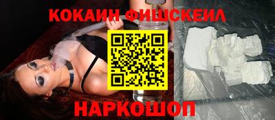 прущий лед Моздок