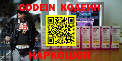 кокаин колумбия Нарткала