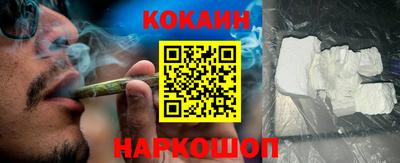 каннабис Можга