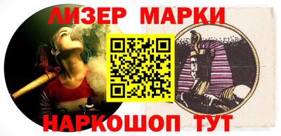 кокаин колумбия Нарткала