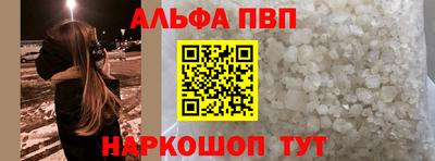 гашиш Нальчик