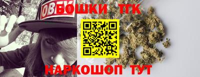 мдма Наро-Фоминск