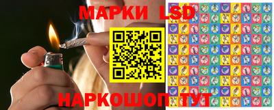 каннабис Можга