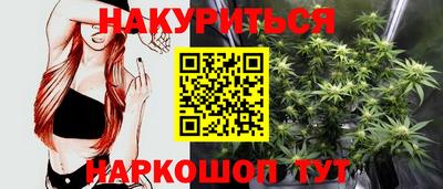 кокаин колумбия Нарткала