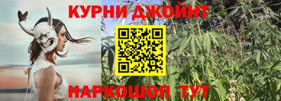 марки lsd Можайск