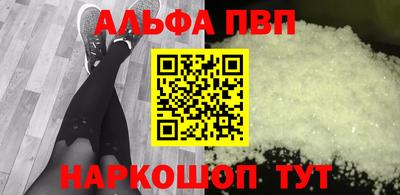 кокаин колумбия Нарткала