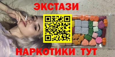 каннабис Можга
