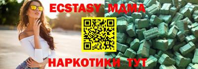 гашиш Нальчик