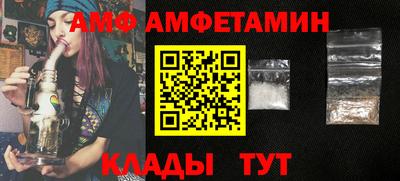 кокаин колумбия Нарткала