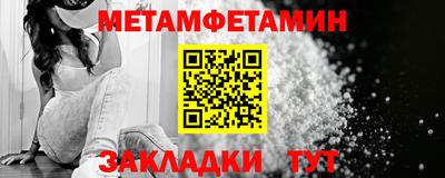 кокаин колумбия Нарткала