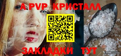 каннабис Можга