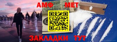марки lsd Можайск