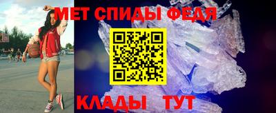 гашиш Нальчик