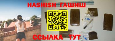 прущий лед Моздок