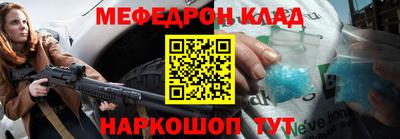 кокаин колумбия Нарткала