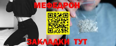кокаин колумбия Нарткала