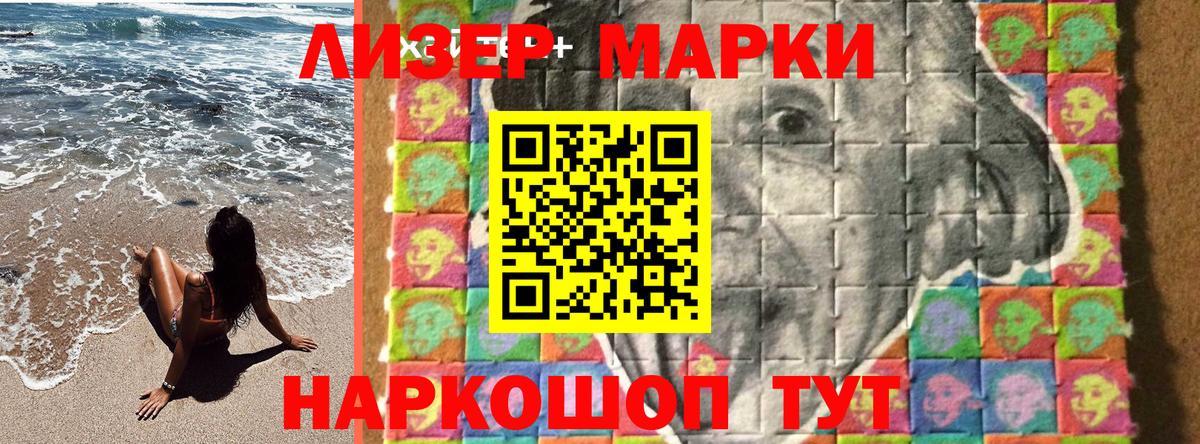 COCAIN  Ржев  Меф МЯУ МЯУ   MDMA  Вход с VPN  ГАШИШ  Марихуана  Марихуана 